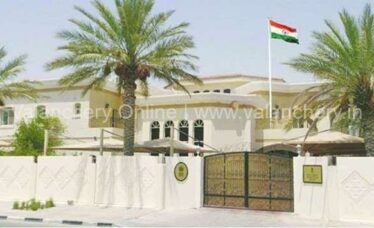 doha-indian-embassy