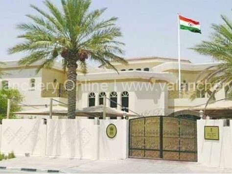 doha-indian-embassy