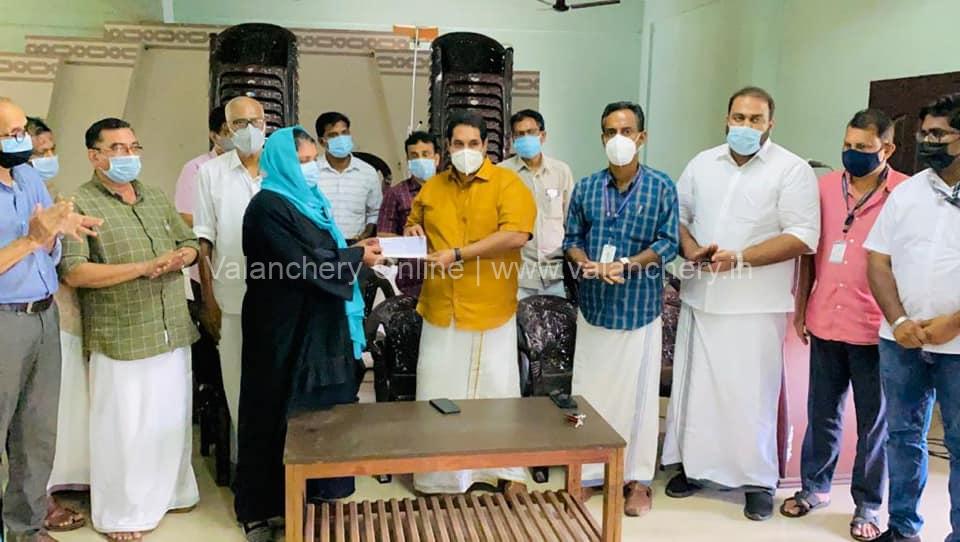 vscb-loan-smartphone