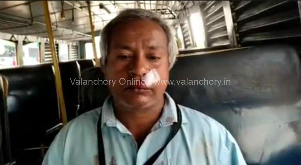 ksrtc-conductor-assault-puthanathani