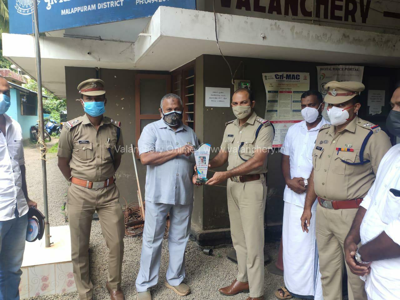 farewell-gcc-kmcc-chottur