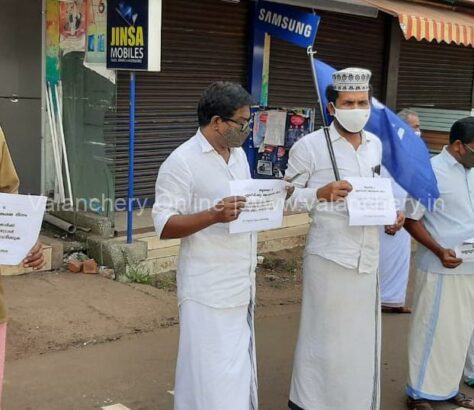 st-valanchery-dharna