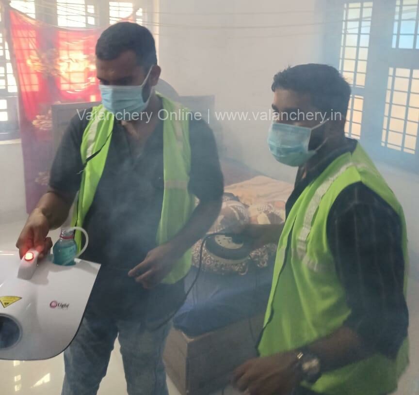 green-power-house-sanitise