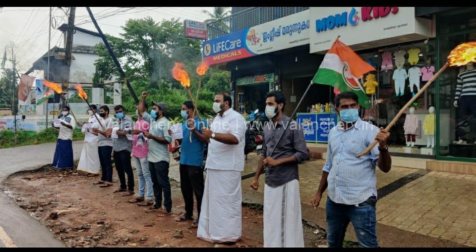 youth-congress-protest-kids