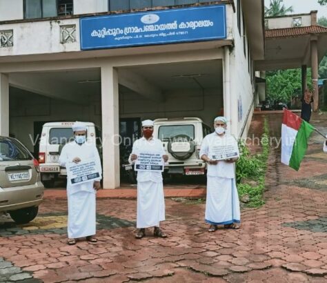 skssf-sys-kuttippuram-mosque