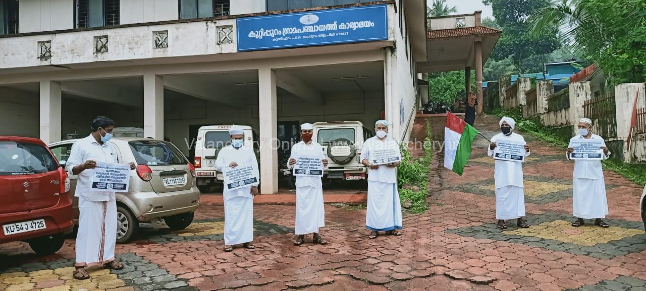 skssf-sys-kuttippuram-mosque