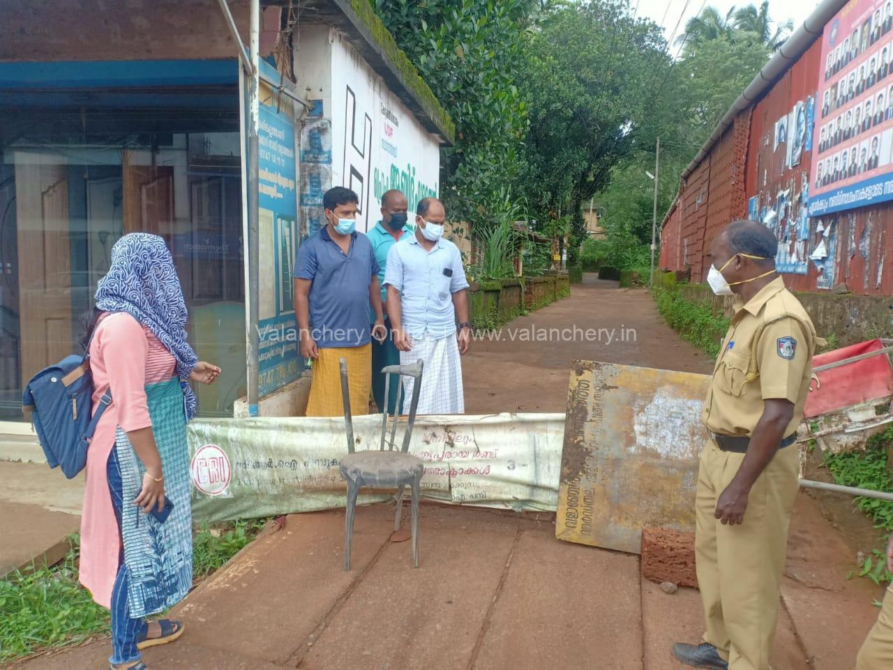 close-valanchery-roads