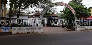 tirur-police-station