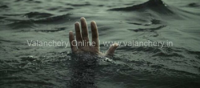 drown