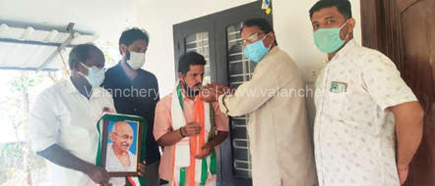 gandhidarshan-vedi-valanchery