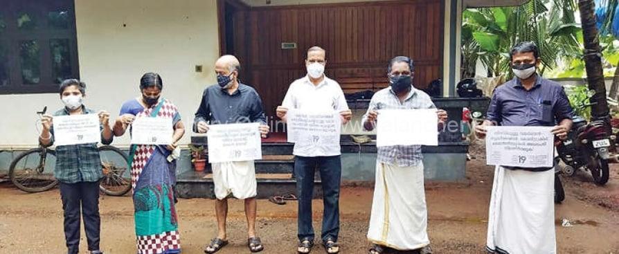 wiremen-kuttipuram-protest
