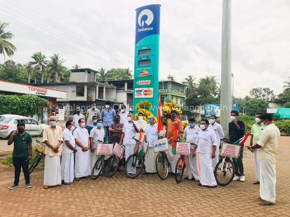 congress-fuel-price-hike-protest