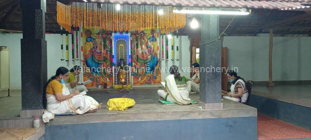 bhagavatham-pookattiyoor-temple