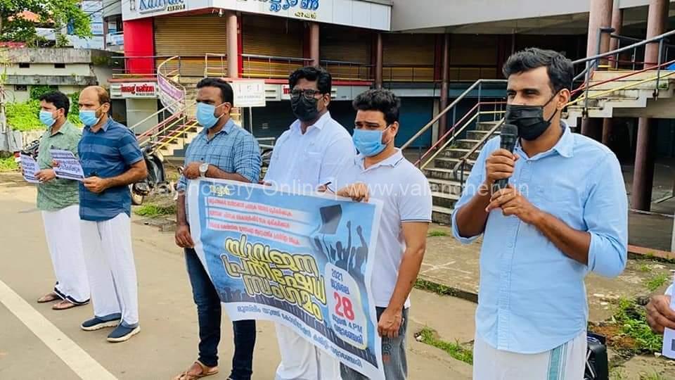 sachhar-valanchery-protest