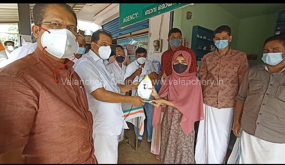 youth-congress-irimbiliyam-rajiv