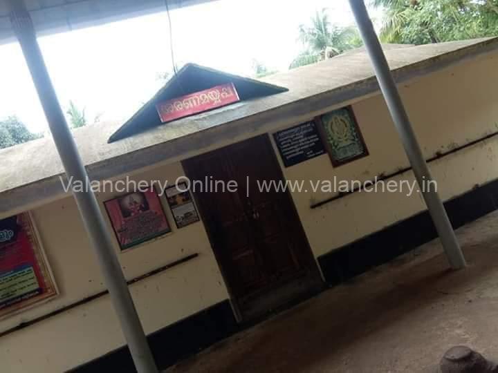 neythalappurath-temple