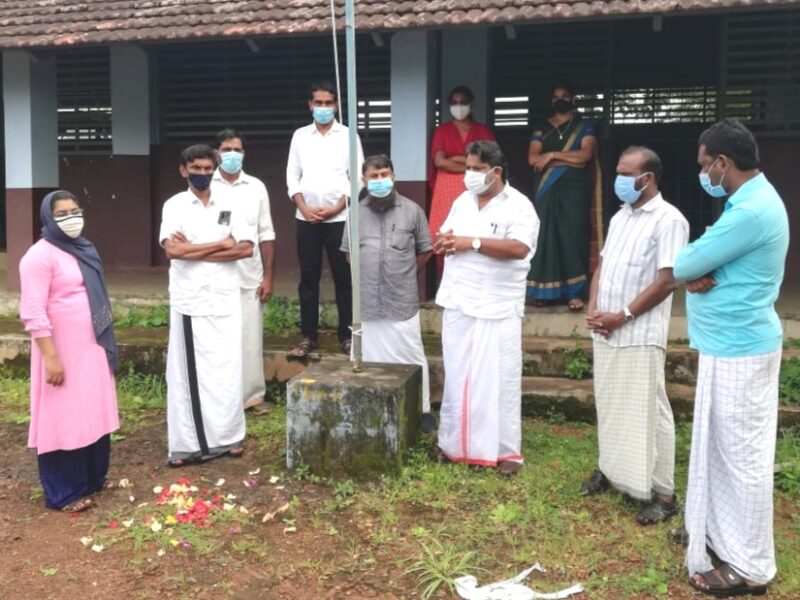 perumparamba-moodal-independence