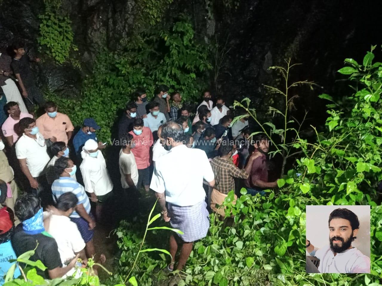 drown-quarry-kuttippuram
