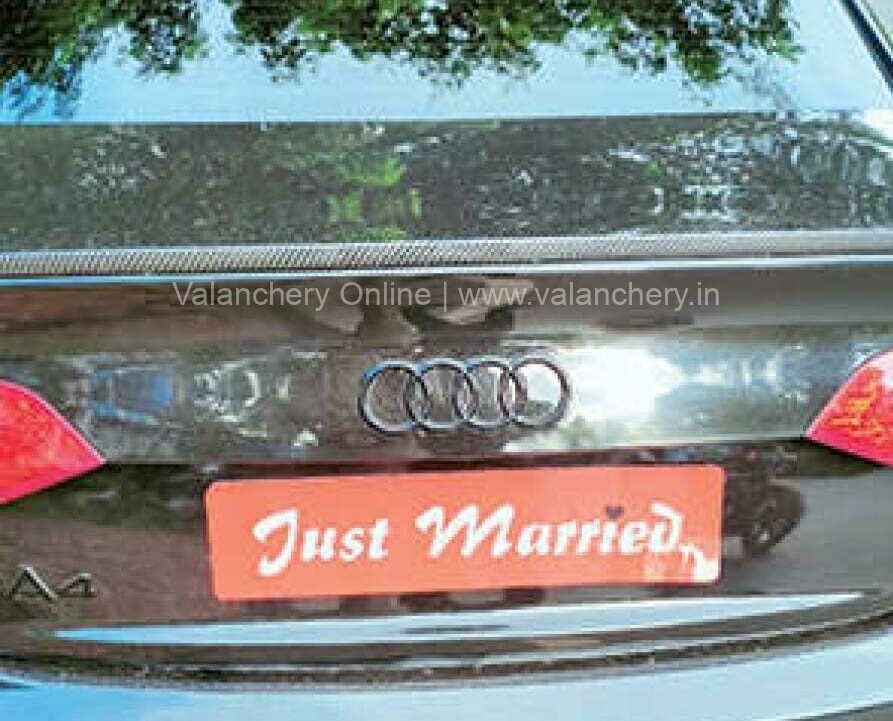 just-married-number-plate