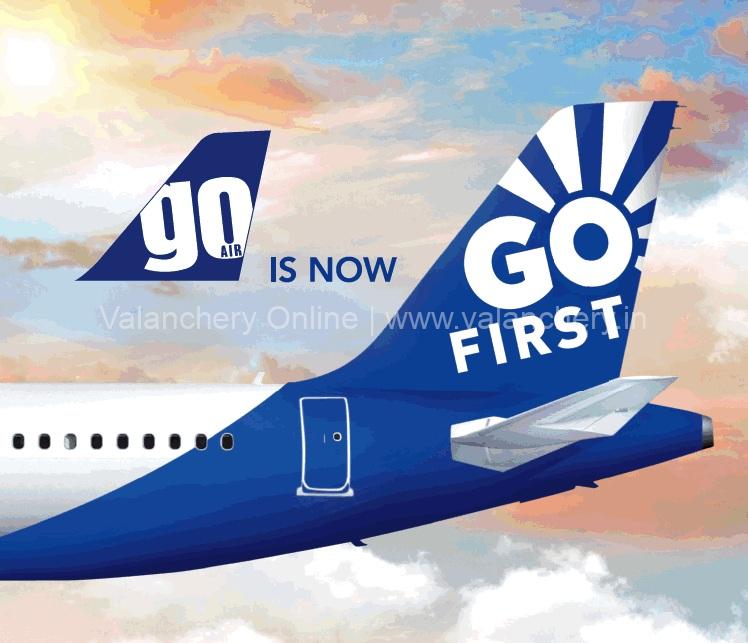 go-first