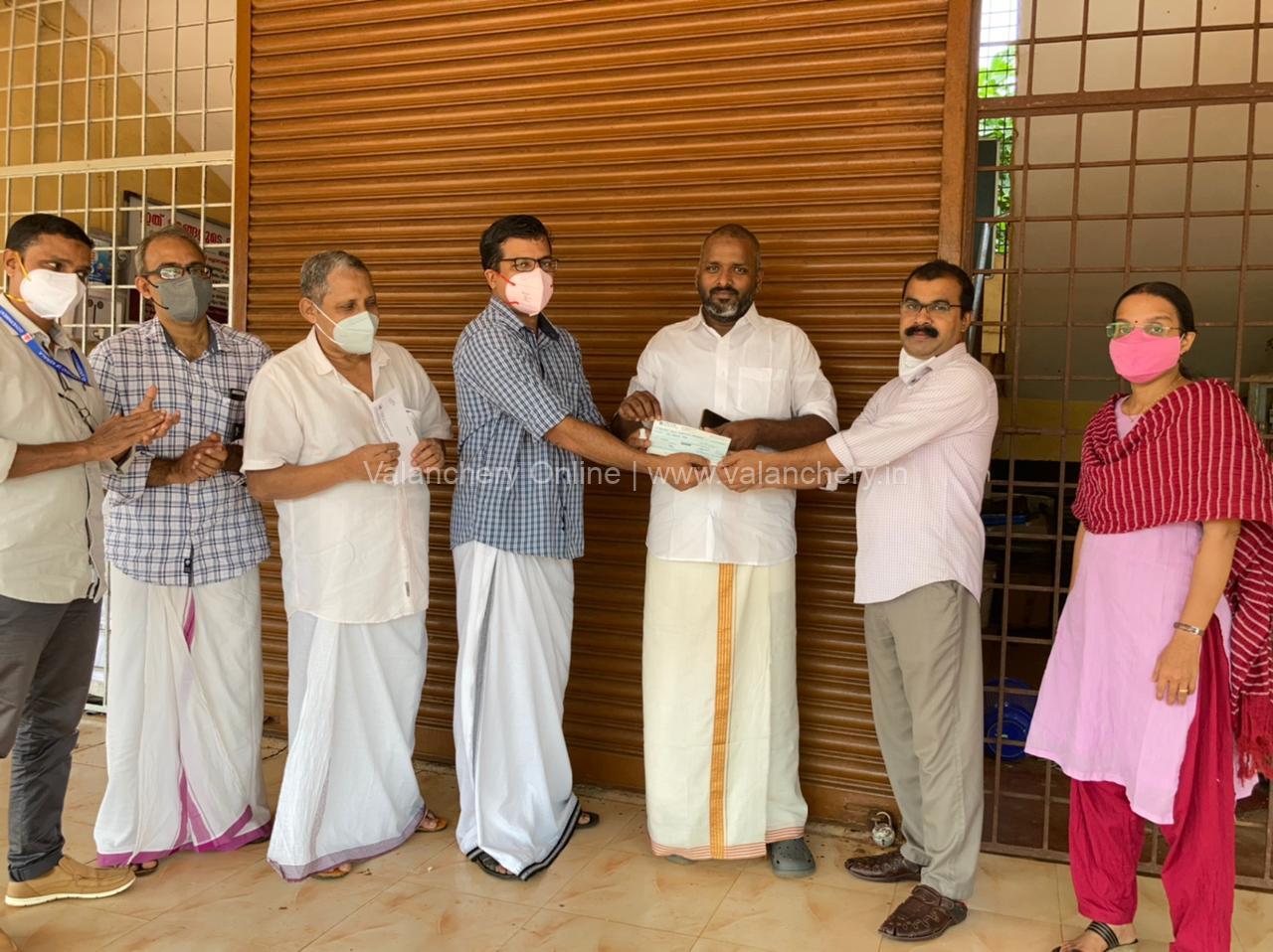 oisca-mattummal-school