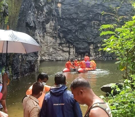 drown-quarry-kuttippuram