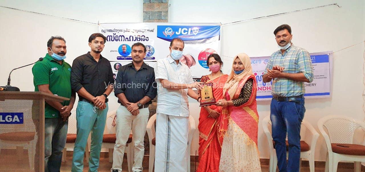 jci-valanchery-writers