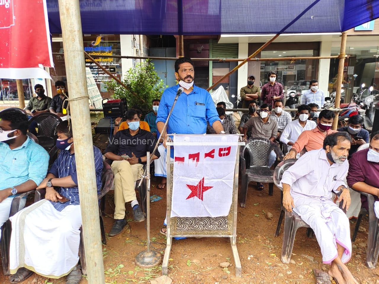 dyfi-relay-sathyagraha-valanchery