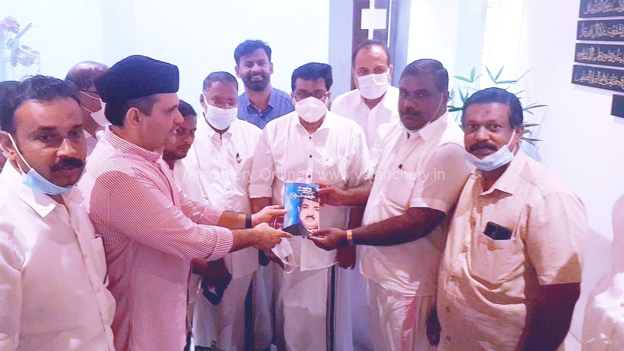 books-ch-library-valanchery