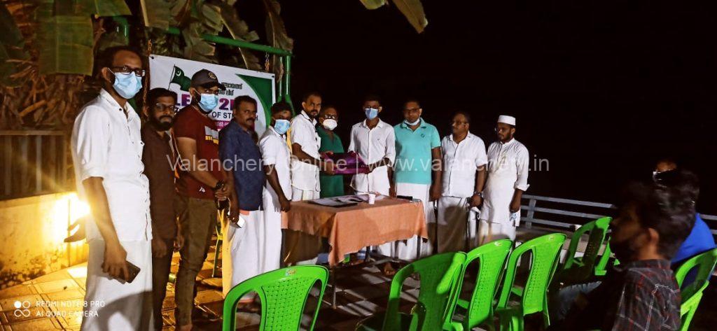 branch-convention-iuml-irimbiliyam