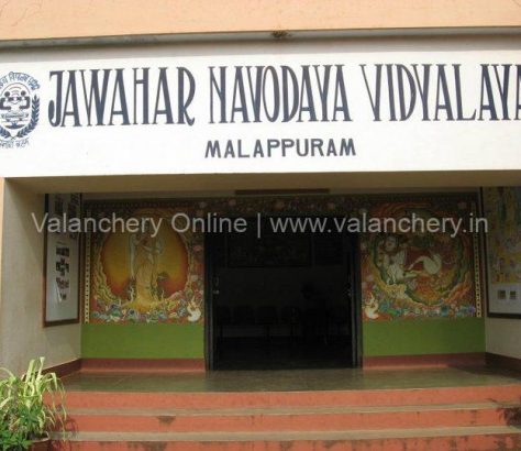 Navodaya-Malappuram