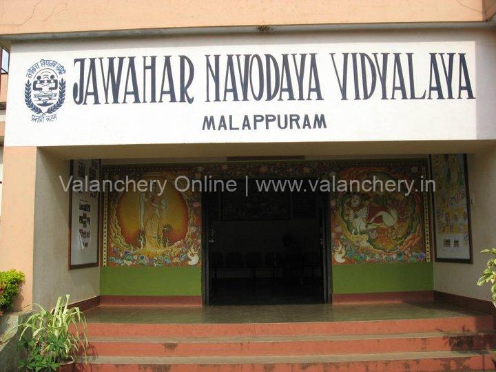 Navodaya-Malappuram