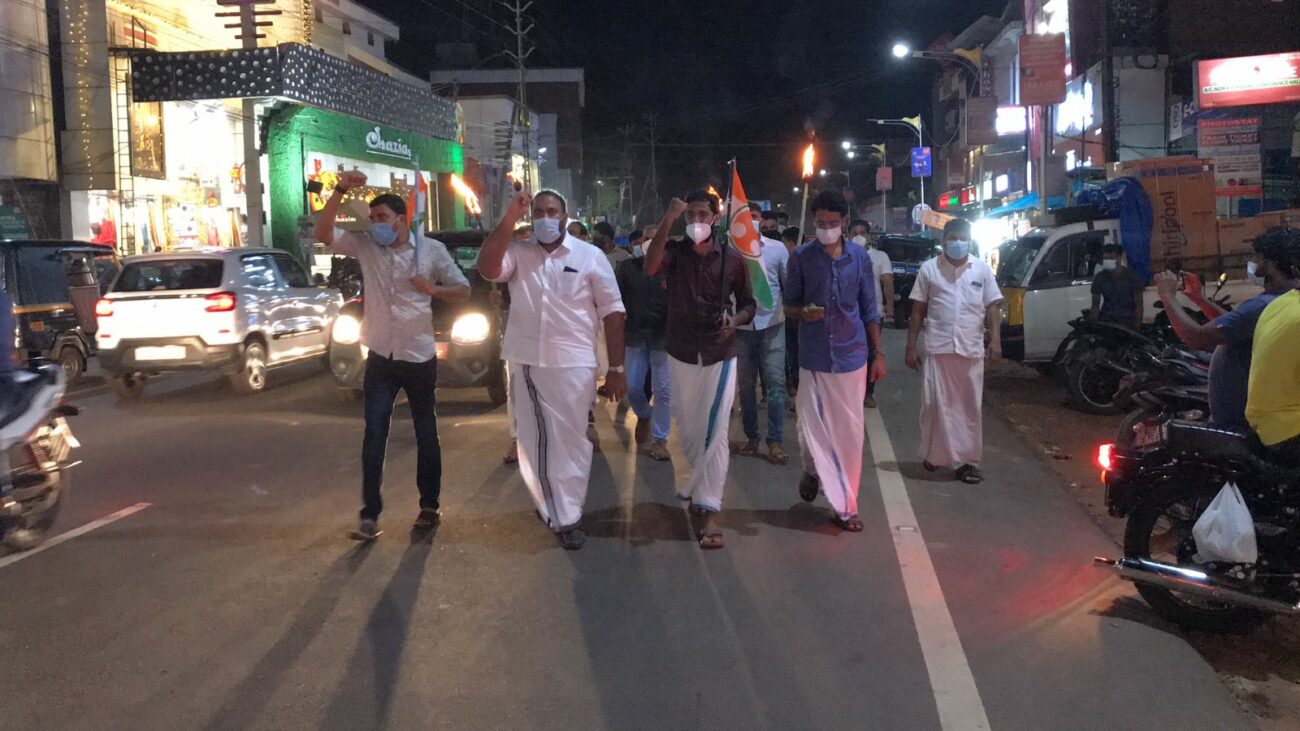 youth-congress-valanchery-fire-revolt