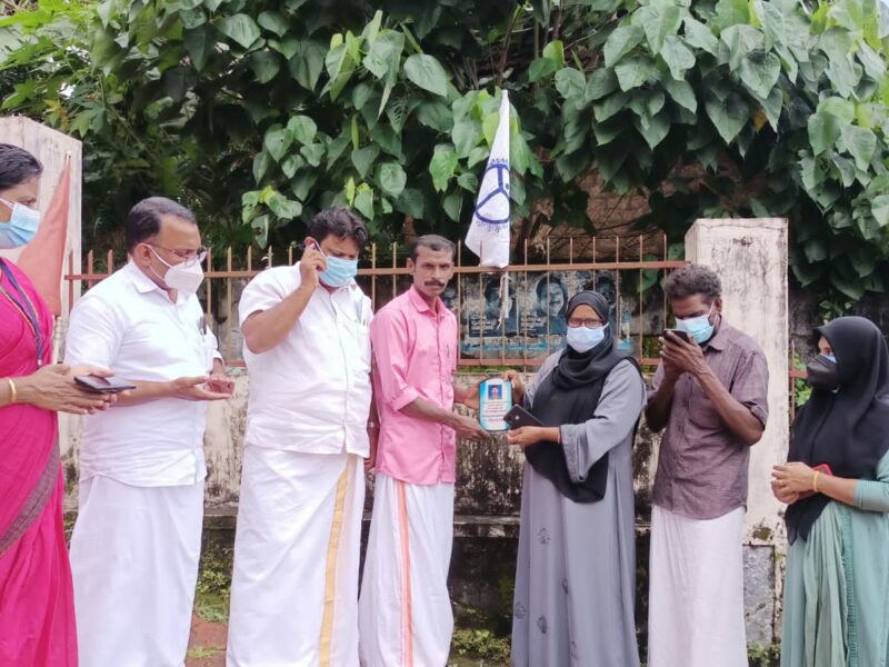 literacy-kuttippuram-felicitation