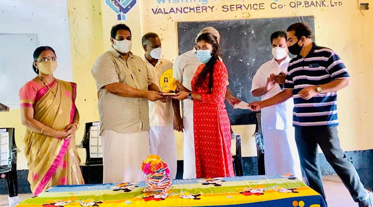 vijayothsavam-vhss-valanchery