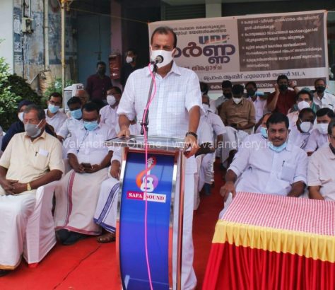 udf-dharna-valanchery