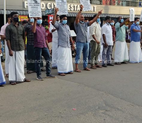 sdpi-kuttippuram-assam-protest