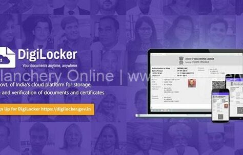 digilocker