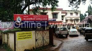 kottakkal-police-station