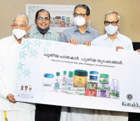 kottakkal-avs-new-product-launch