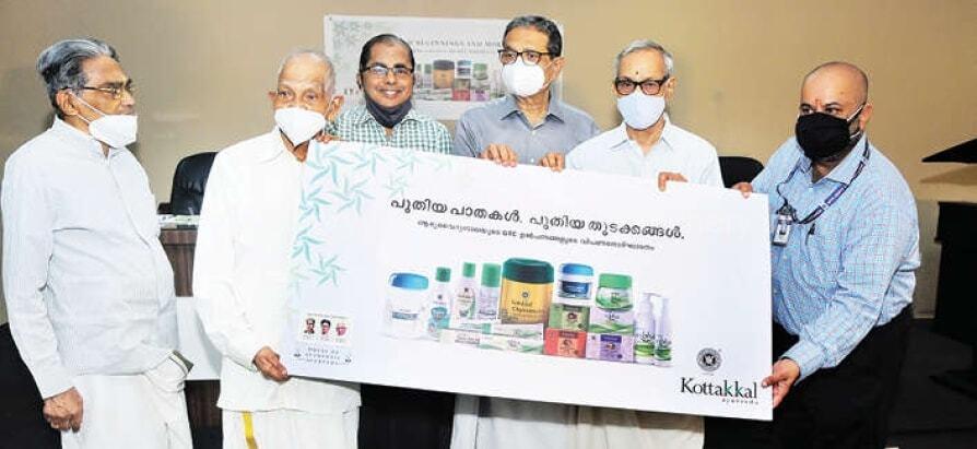 kottakkal-avs-new-product-launch