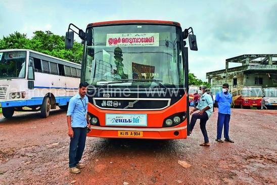 ksrtc-low-floor-bus-malappuram