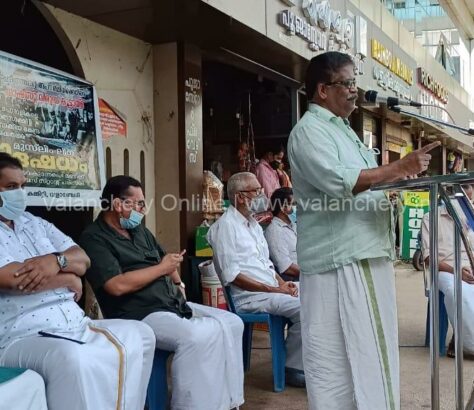 iuml-protest-valanchery-martyr