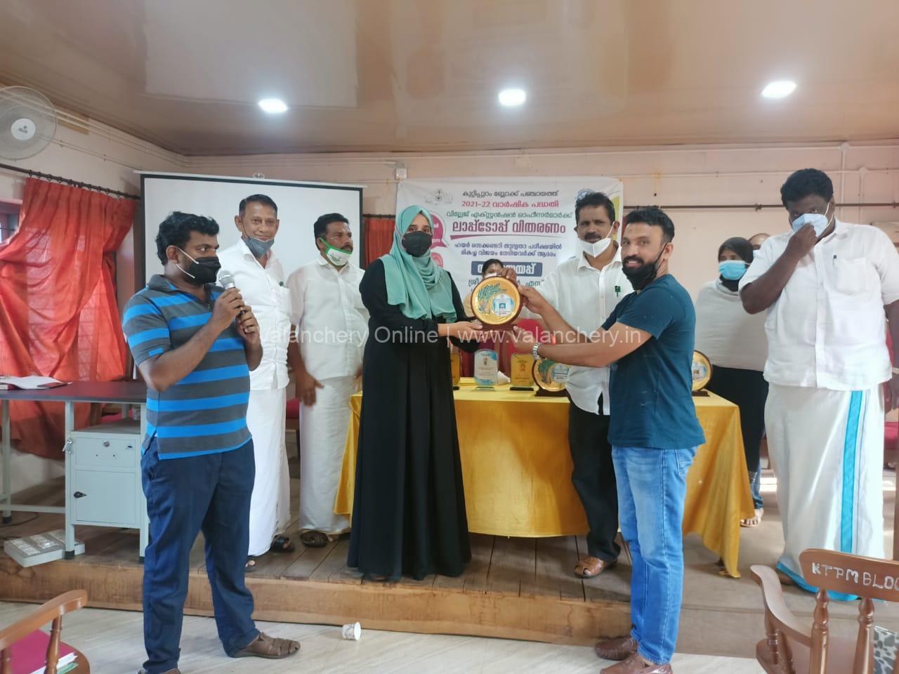 kuttippuram-block-equivalency-felicitation