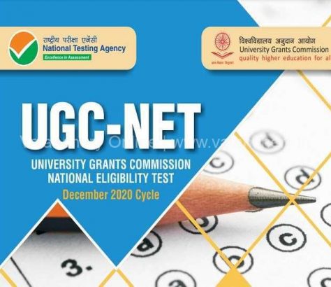 ugc-net