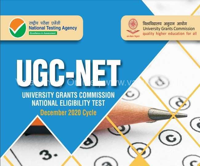 ugc-net