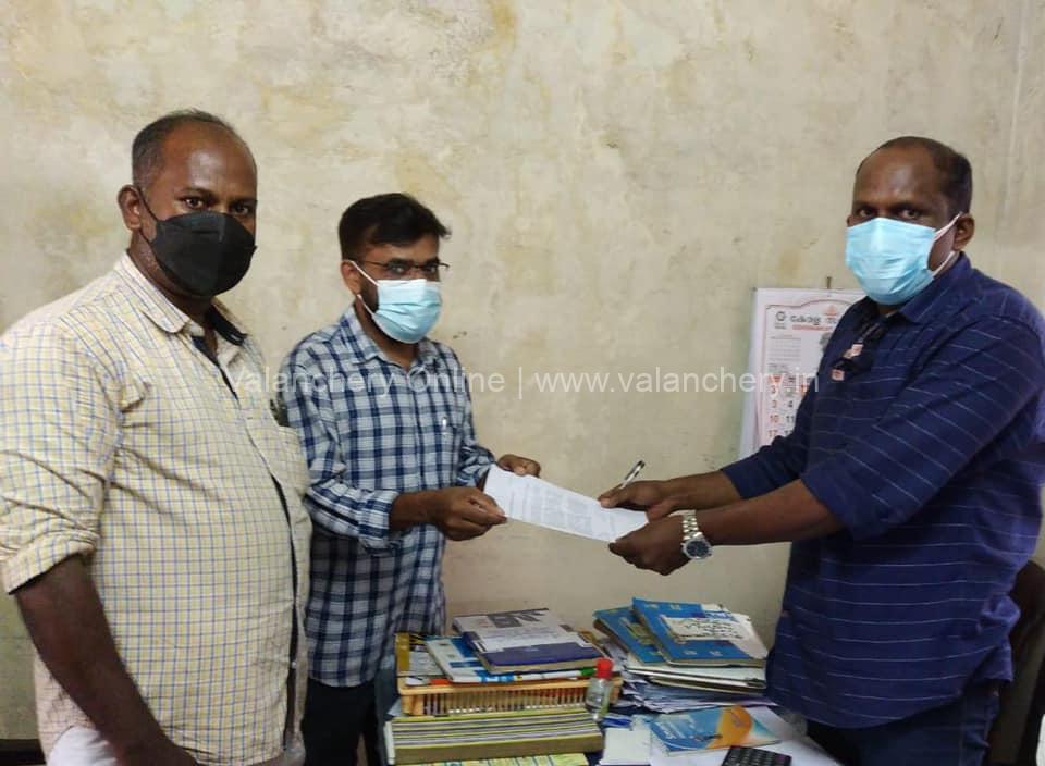 welfare=party=madathiyarkunnu