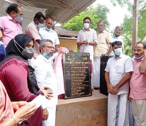 koodassery-school-new-building