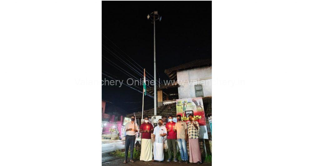 dyfi-highmast-light-kulamangalam