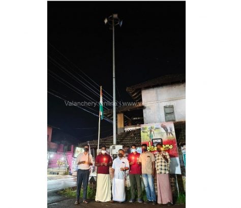 dyfi-highmast-light-kulamangalam